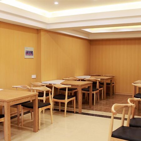 Greentree Inn Wuhu Fangte Second Phase Nanxiang Wanshang Express Hotel Екстериор снимка
