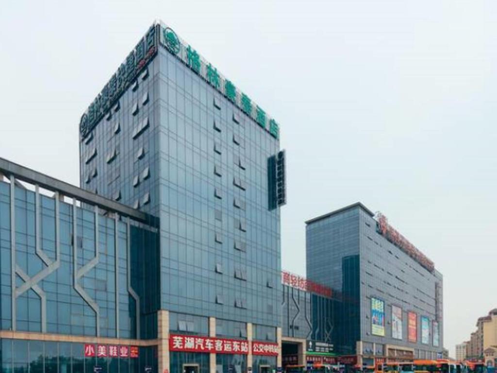 Greentree Inn Wuhu Fangte Second Phase Nanxiang Wanshang Express Hotel Екстериор снимка