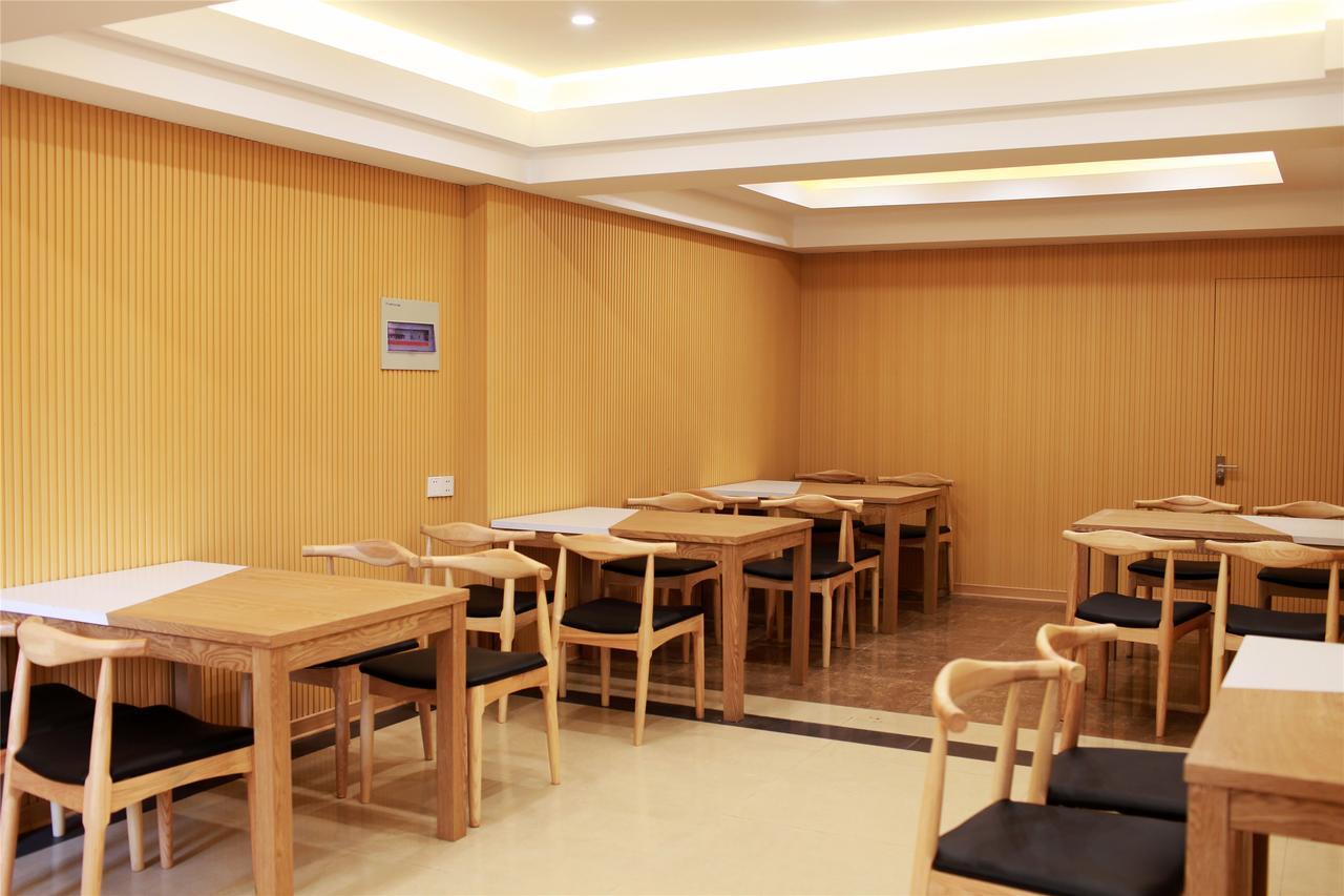Greentree Inn Wuhu Fangte Second Phase Nanxiang Wanshang Express Hotel Екстериор снимка